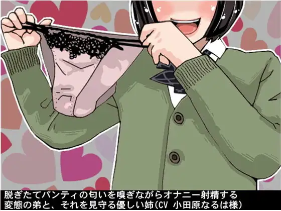 サンプル2