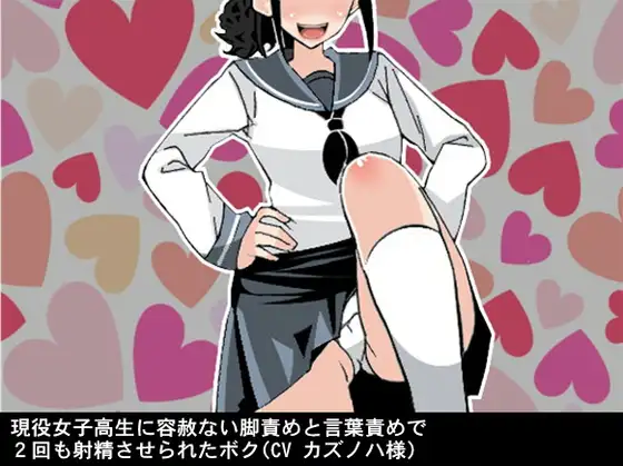 サンプル2