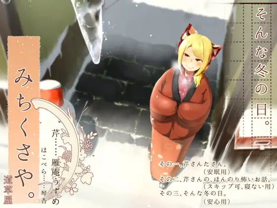 サンプル2