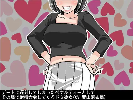 サンプル2