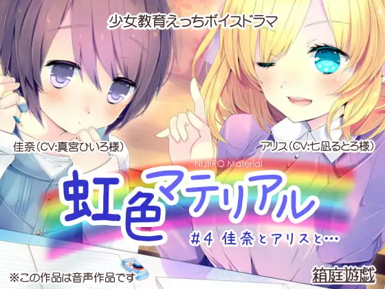 サンプル2
