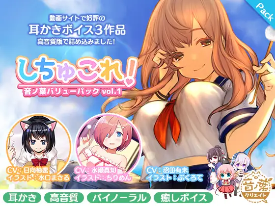 サンプル2