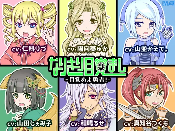 サンプル2