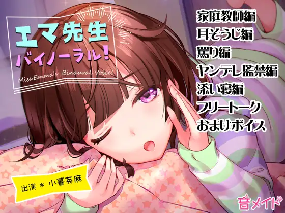 サンプル2