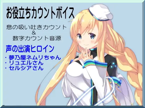 サンプル2