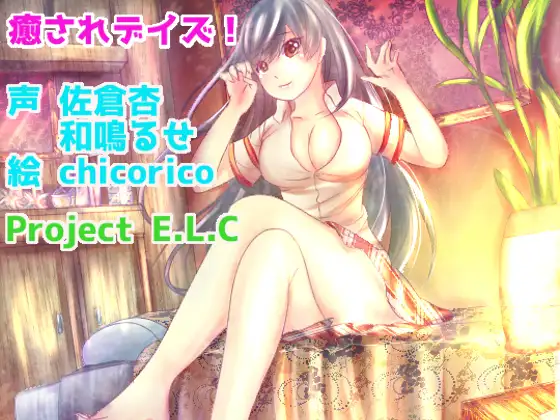 サンプル2