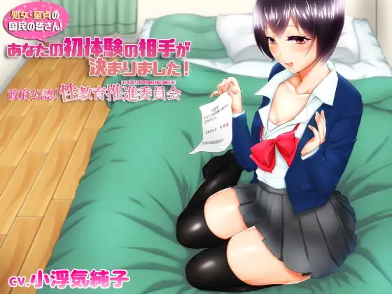 サンプル2