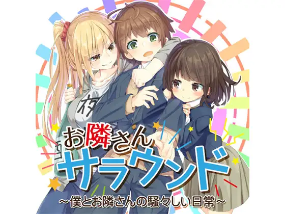 サンプル2
