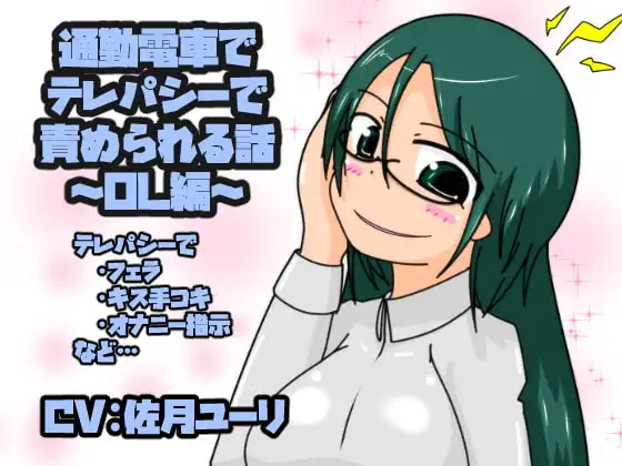 サンプル2