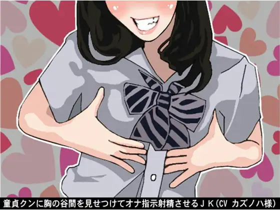 サンプル2
