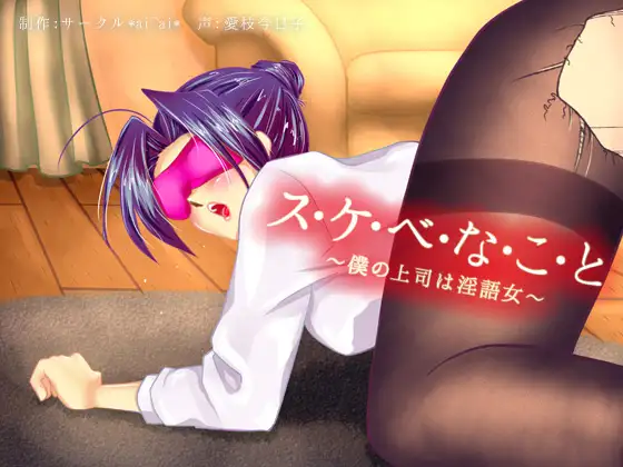 サンプル2