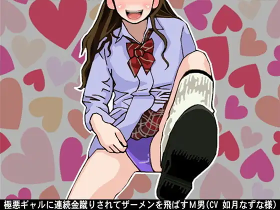 サンプル2