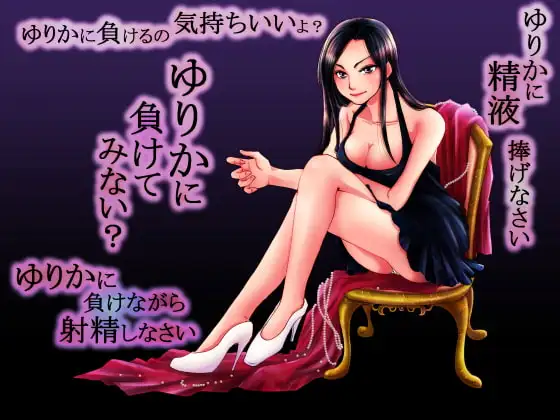 サンプル2