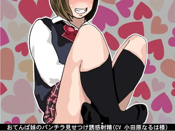 サンプル2