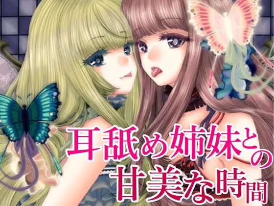 サンプル2