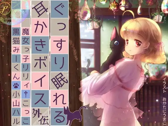 サンプル2