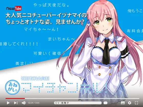 サンプル2
