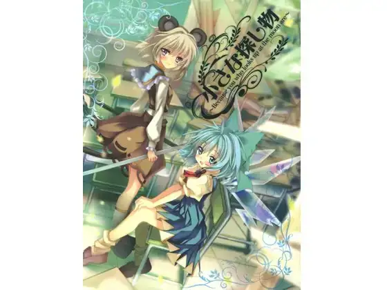 サンプル2