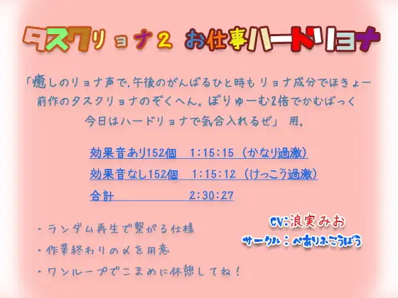 サンプル2