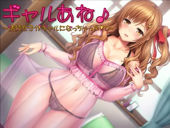 サンプル2
