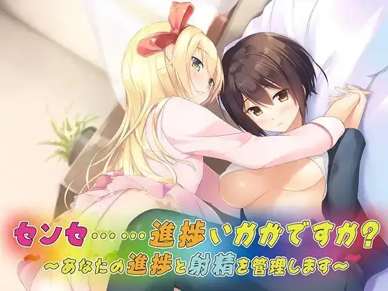 サンプル2