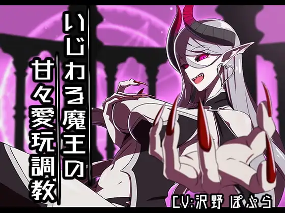サンプル2