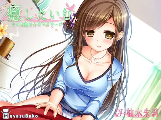 サンプル2