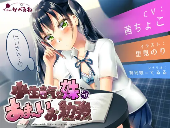 サンプル2