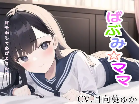 サンプル2