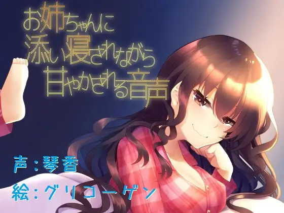サンプル2