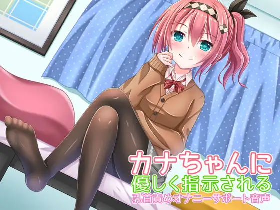 サンプル2