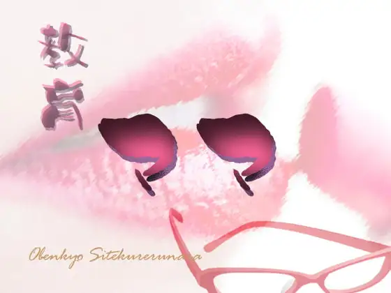 サンプル2