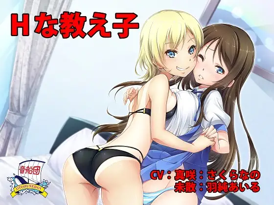 サンプル2