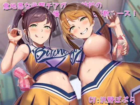 サンプル2