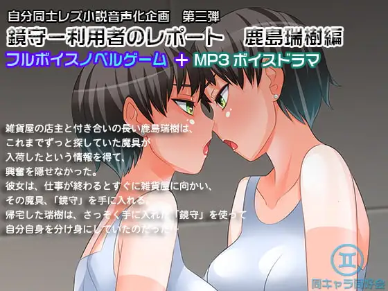 サンプル2