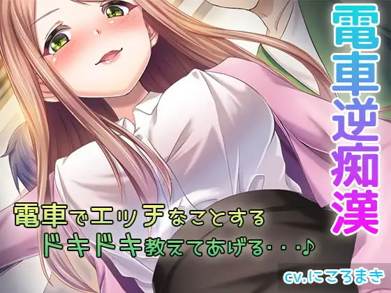 サンプル2