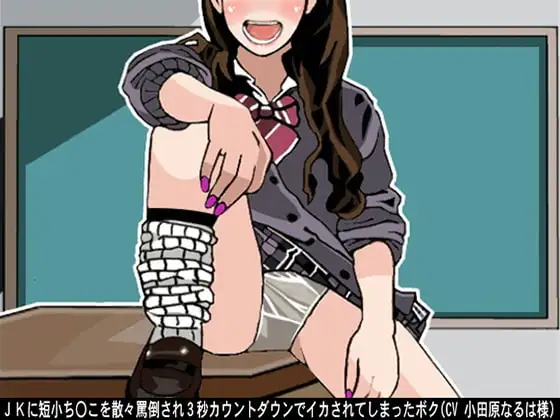 サンプル2