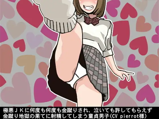 サンプル2