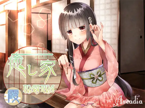 サンプル2