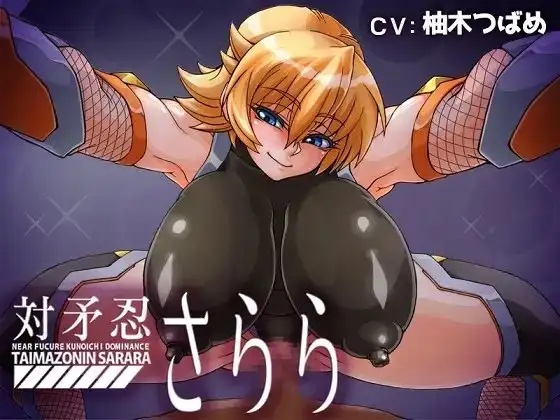 サンプル2