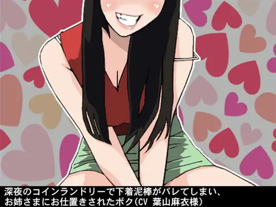 サンプル2