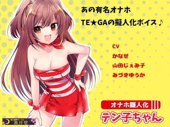 サンプル2