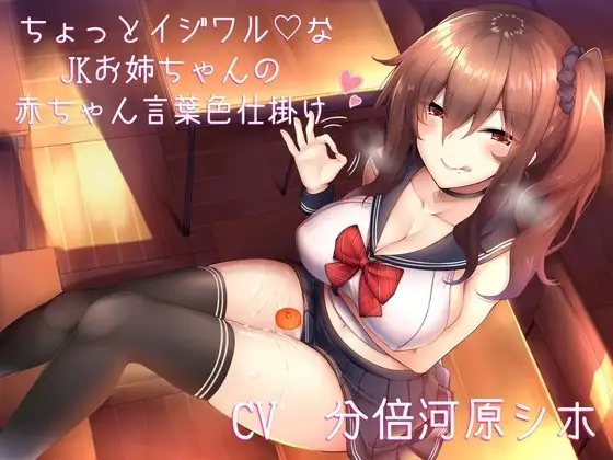 サンプル2