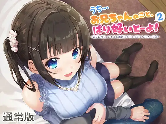 サンプル2