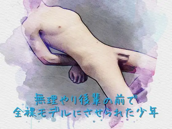サンプル2