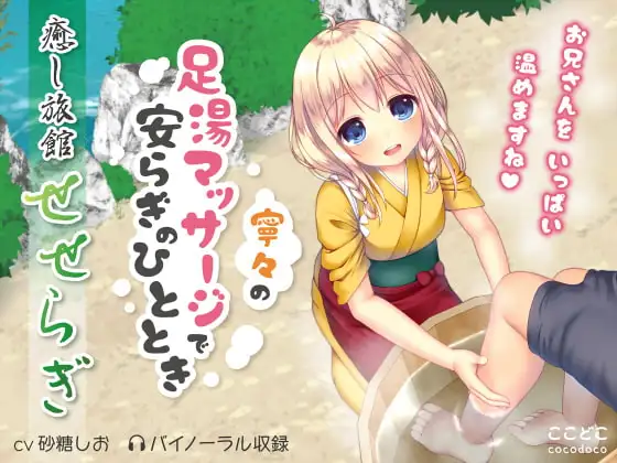 サンプル2