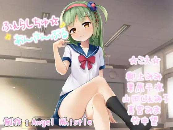 サンプル2
