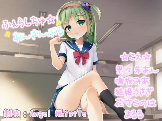 サンプル2