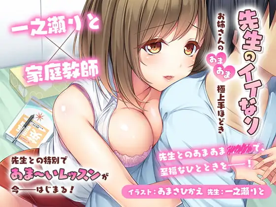サンプル2
