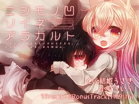 サンプル2